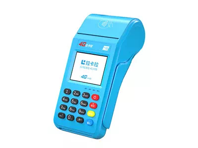 新华拉卡拉传统大POS机